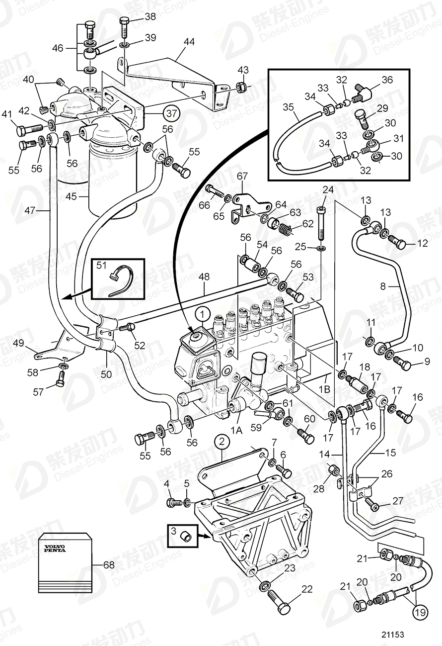 VOLVO Mounting kit 865233 Drawing